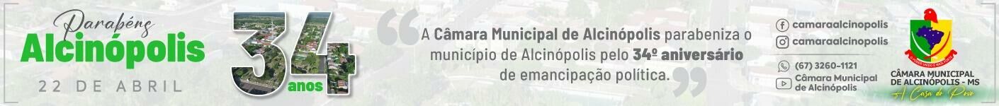 PREFEITURA DE COSTA RICA ABRIL